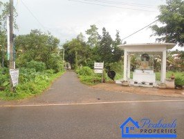 Land for Sale at Madiwela